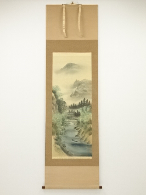 Paintings & Calligraphy